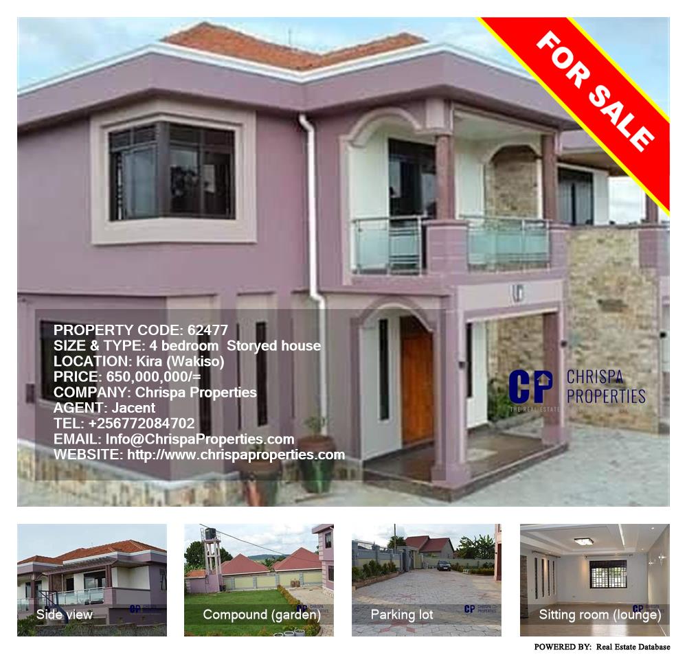 4 bedroom Storeyed house  for sale in Kira Wakiso Uganda, code: 62477