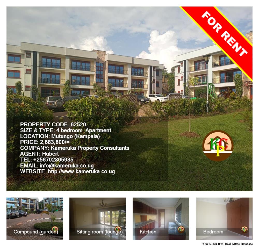 4 bedroom Apartment  for rent in Mutungo Kampala Uganda, code: 62520