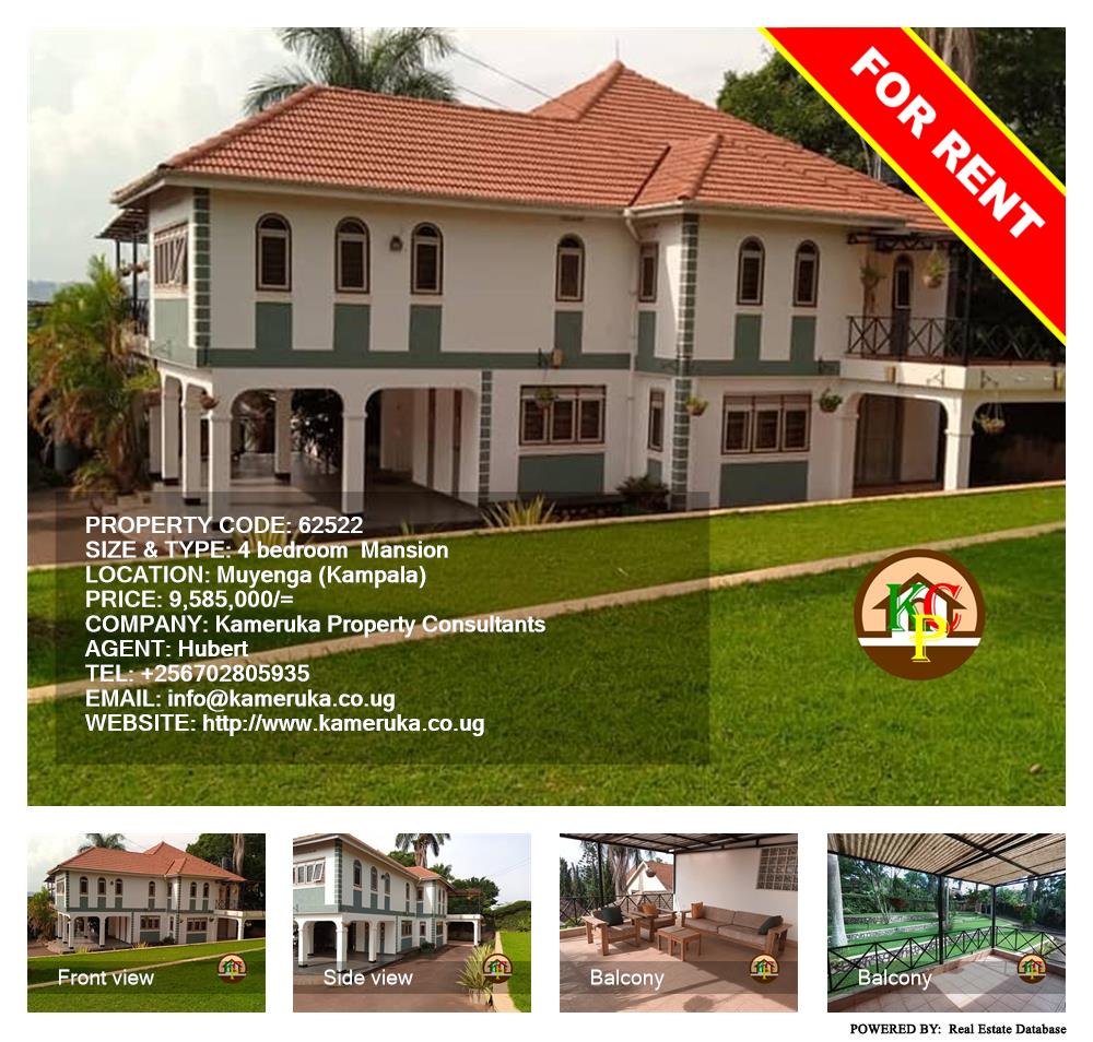 4 bedroom Mansion  for rent in Muyenga Kampala Uganda, code: 62522