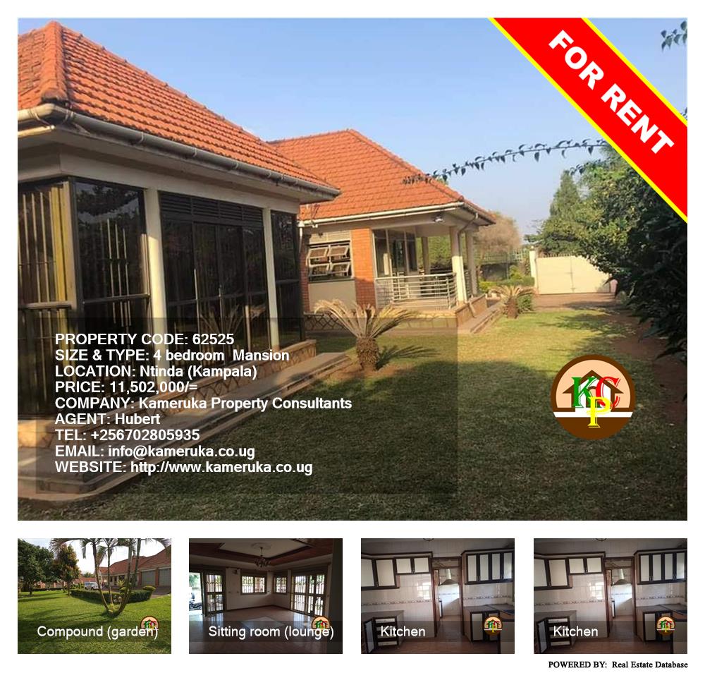 4 bedroom Mansion  for rent in Ntinda Kampala Uganda, code: 62525