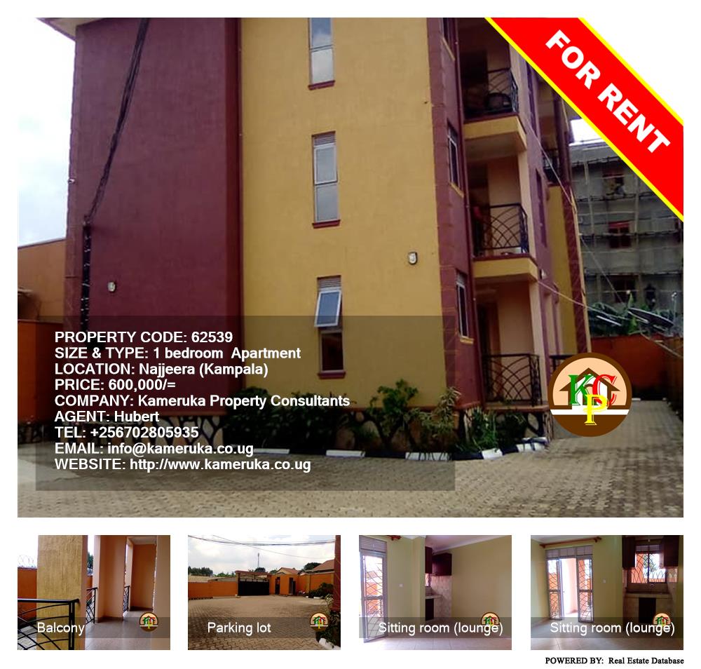 1 bedroom Apartment  for rent in Najjera Kampala Uganda, code: 62539