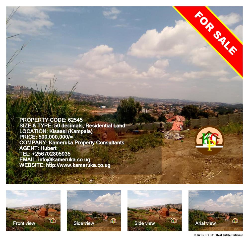Residential Land  for sale in Kisaasi Kampala Uganda, code: 62545