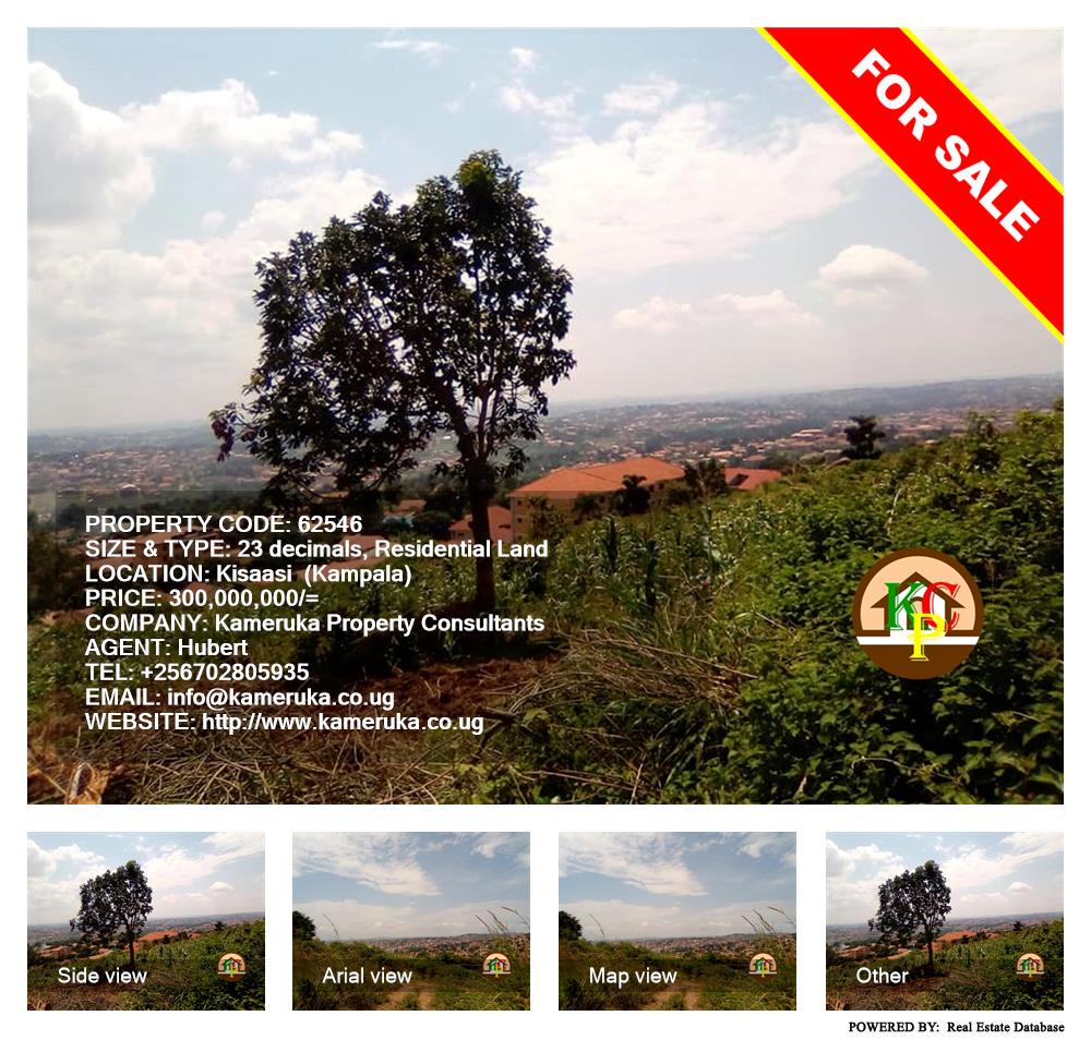 Residential Land  for sale in Kisaasi Kampala Uganda, code: 62546