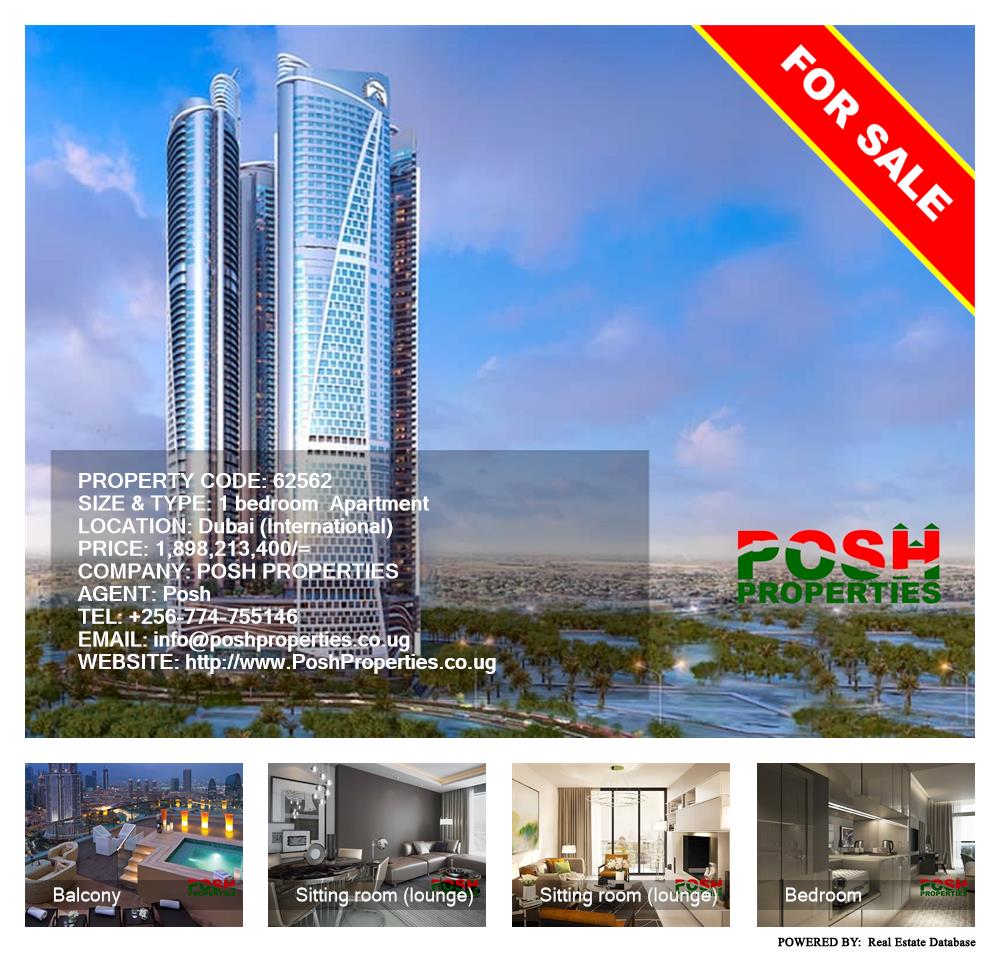 1 bedroom Apartment  for sale in Dubai International Uganda, code: 62562