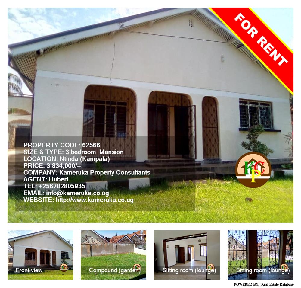 3 bedroom Mansion  for rent in Ntinda Kampala Uganda, code: 62566