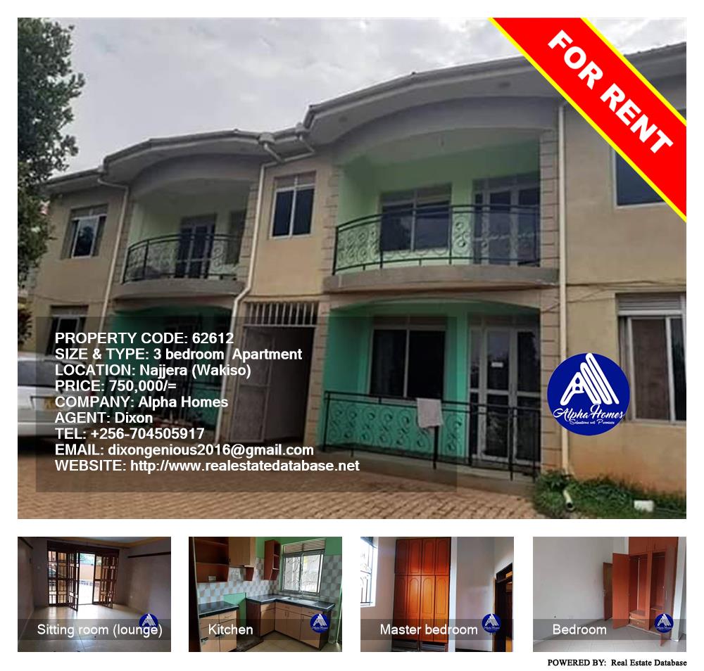3 bedroom Apartment  for rent in Najjera Wakiso Uganda, code: 62612