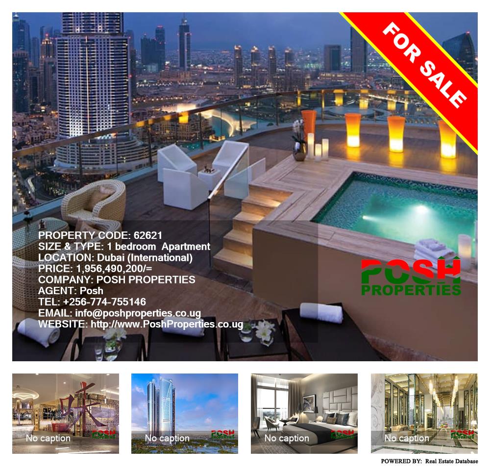 1 bedroom Apartment  for sale in Dubai International Uganda, code: 62621