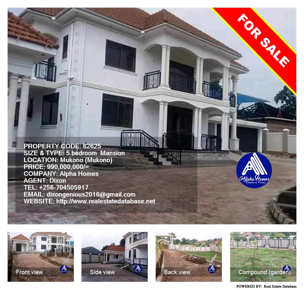 5 bedroom Mansion  for sale in Mukono Mukono Uganda, code: 62625