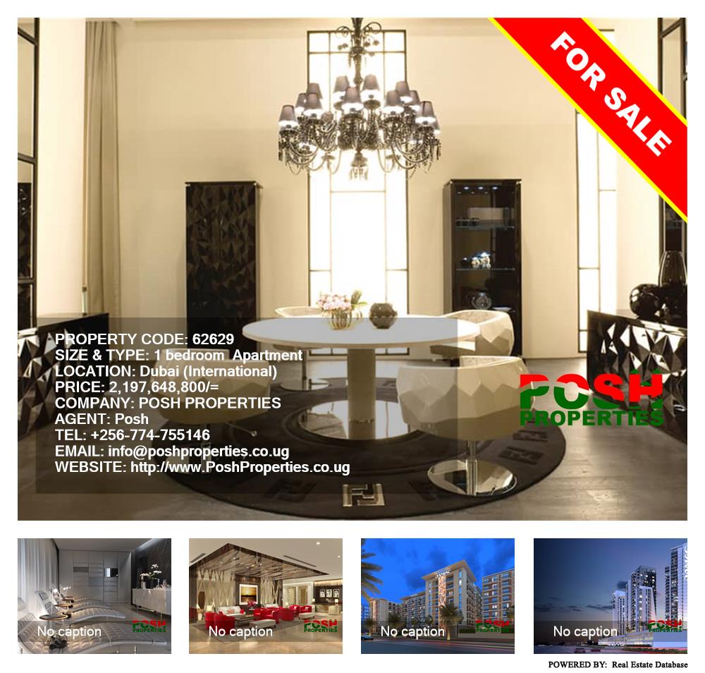 1 bedroom Apartment  for sale in Dubai International Uganda, code: 62629