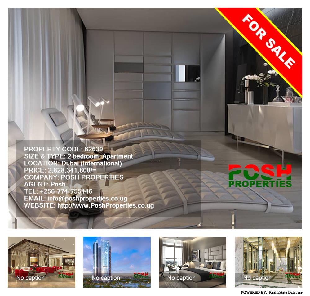 2 bedroom Apartment  for sale in Dubai International Uganda, code: 62630
