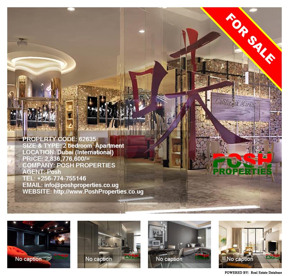 2 bedroom Apartment  for sale in Dubai International Uganda, code: 62635