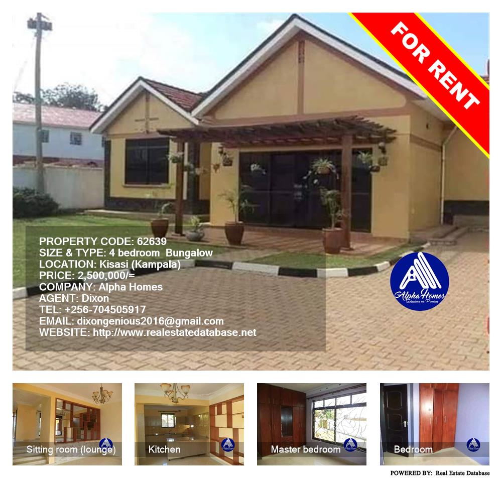 4 bedroom Bungalow  for rent in Kisaasi Kampala Uganda, code: 62639