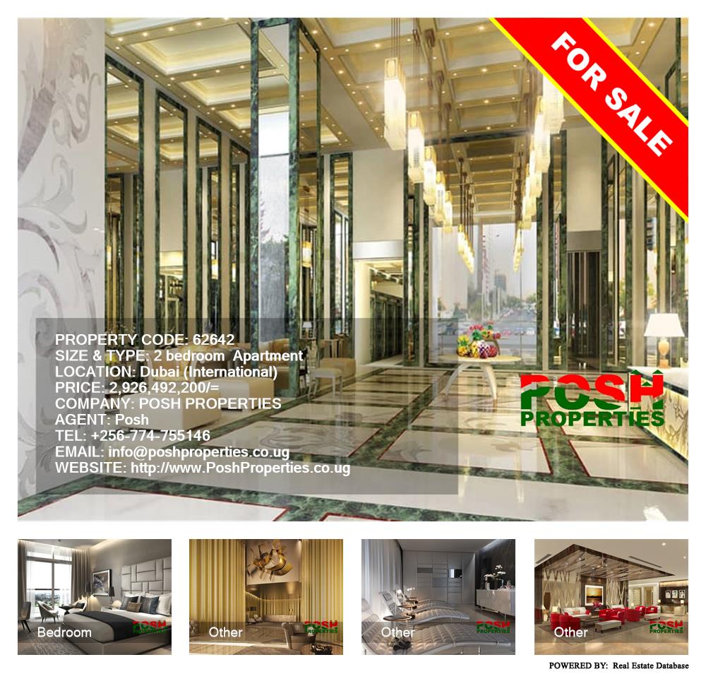 2 bedroom Apartment  for sale in Dubai International Uganda, code: 62642