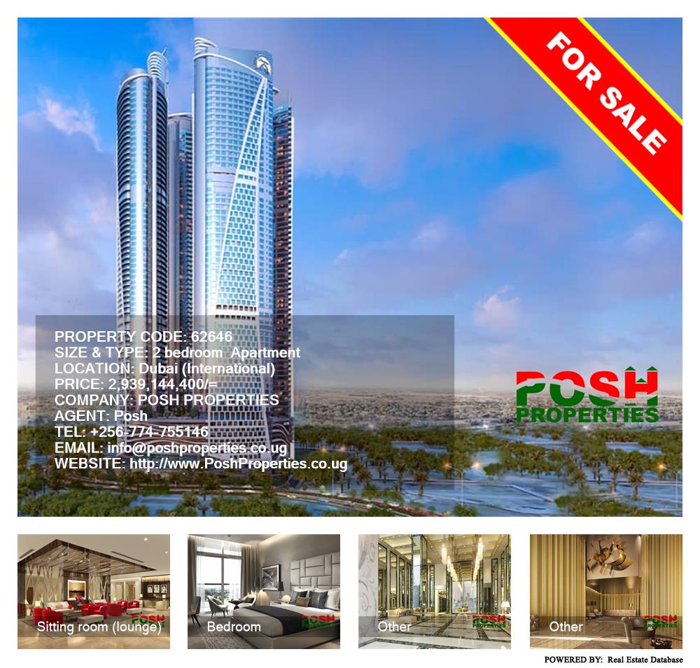 2 bedroom Apartment  for sale in Dubai International Uganda, code: 62646