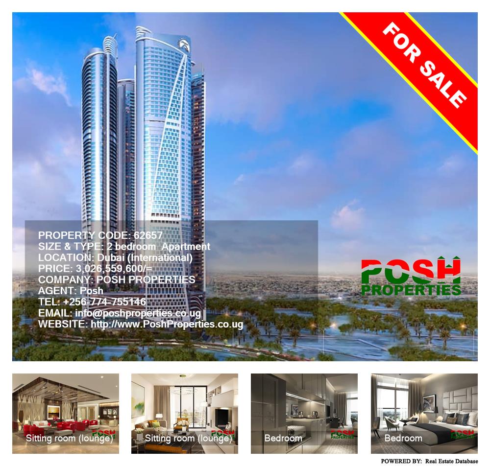 2 bedroom Apartment  for sale in Dubai International Uganda, code: 62657