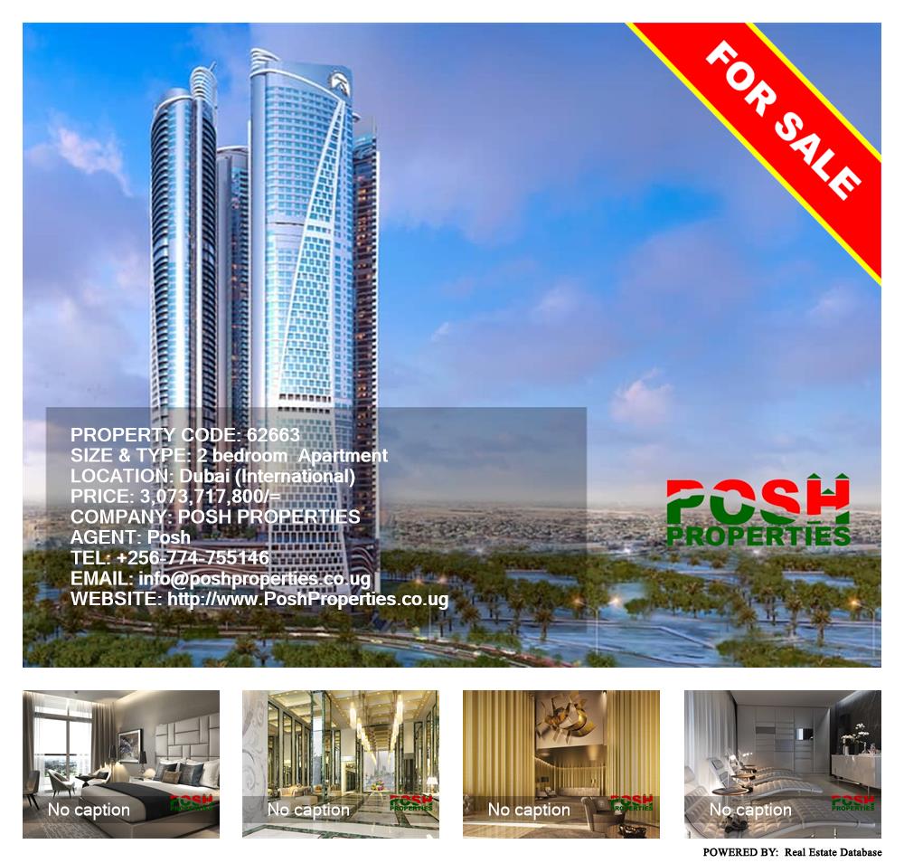 2 bedroom Apartment  for sale in Dubai International Uganda, code: 62663