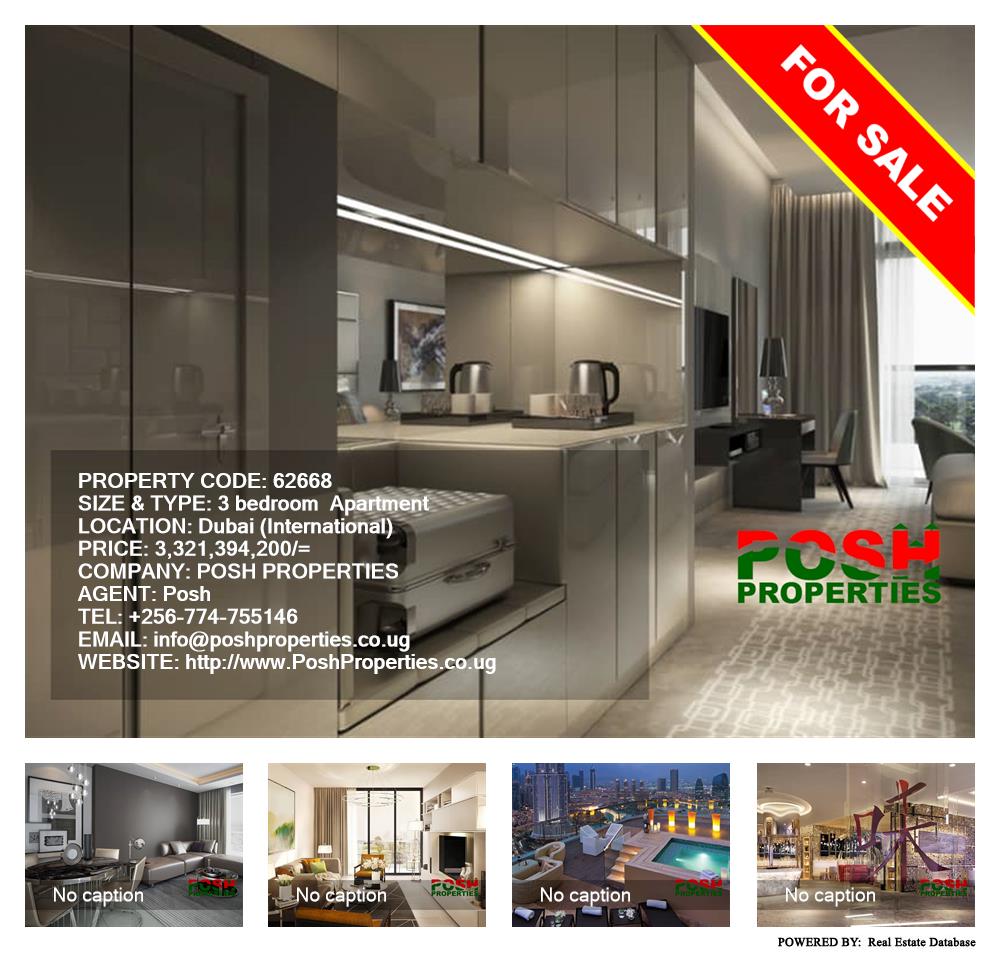 3 bedroom Apartment  for sale in Dubai International Uganda, code: 62668