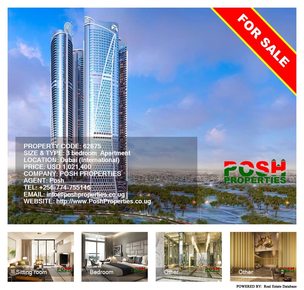 3 bedroom Apartment  for sale in Dubai International Uganda, code: 62675