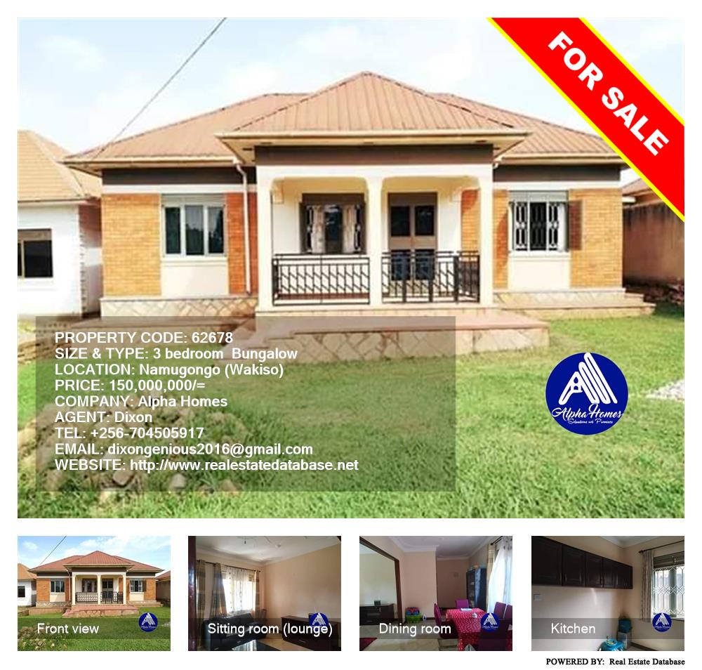 3 bedroom Bungalow  for sale in Namugongo Wakiso Uganda, code: 62678