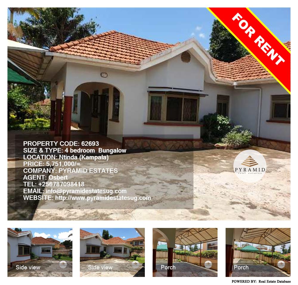 4 bedroom Bungalow  for rent in Ntinda Kampala Uganda, code: 62693