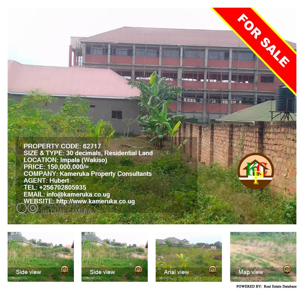 Residential Land  for sale in Impala Wakiso Uganda, code: 62717