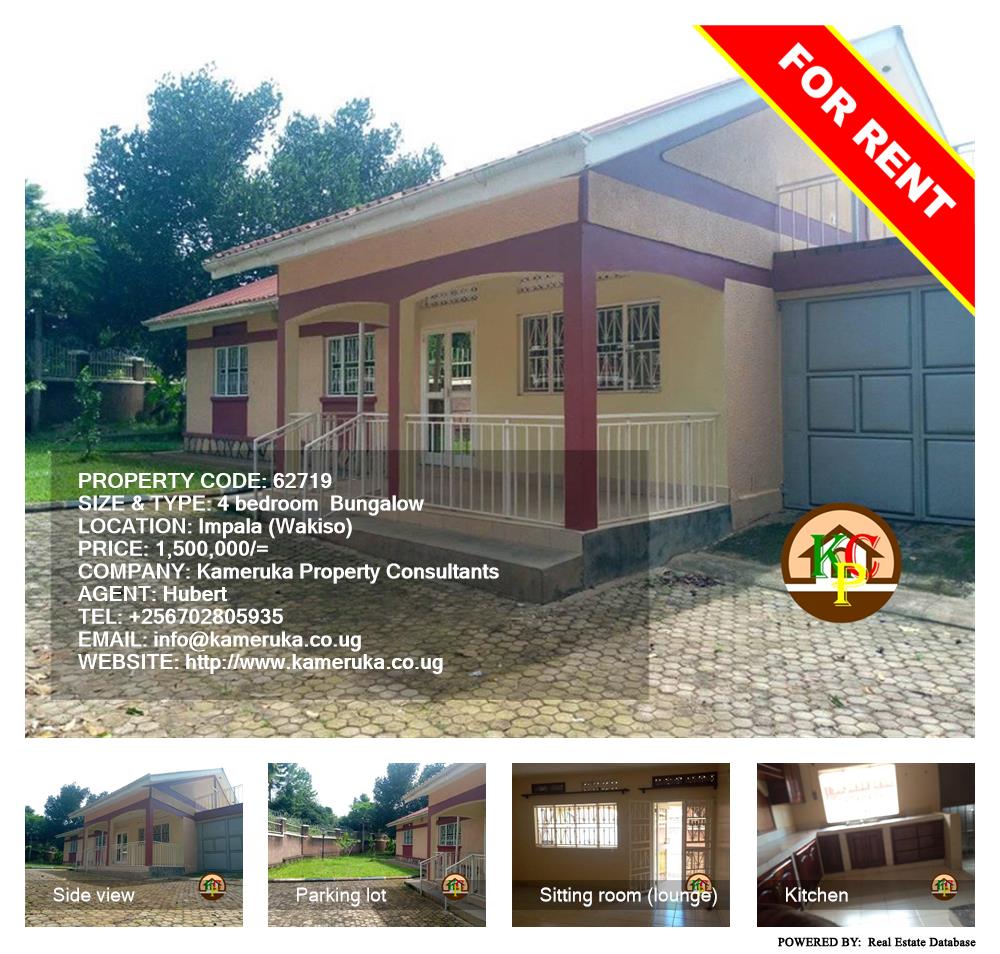 4 bedroom Bungalow  for rent in Impala Wakiso Uganda, code: 62719