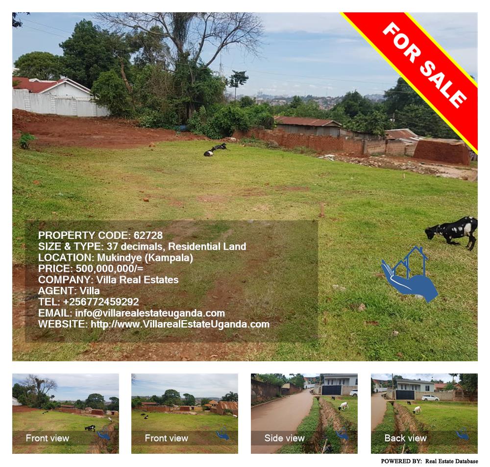 Residential Land  for sale in Makindye Kampala Uganda, code: 62728