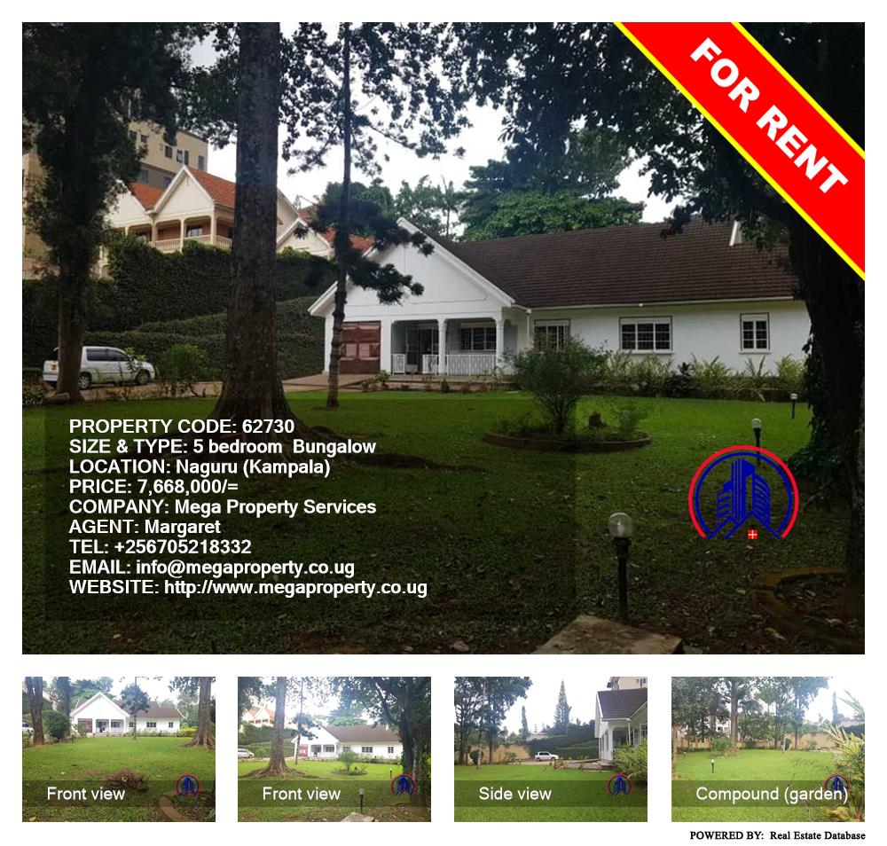 5 bedroom Bungalow  for rent in Naguru Kampala Uganda, code: 62730