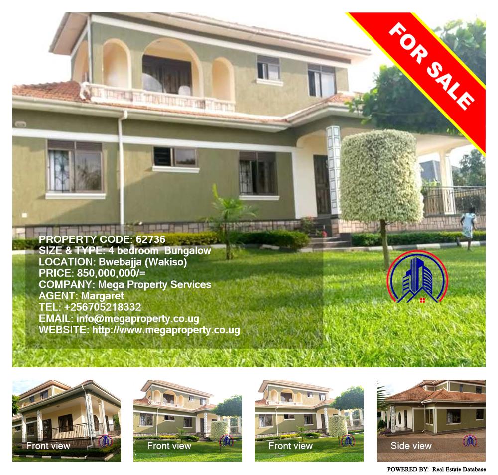 4 bedroom Bungalow  for sale in Bwebajja Wakiso Uganda, code: 62736