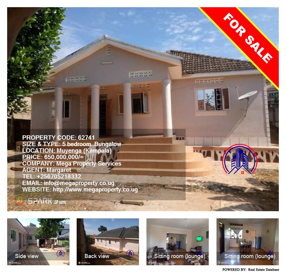 5 bedroom Bungalow  for sale in Muyenga Kampala Uganda, code: 62741