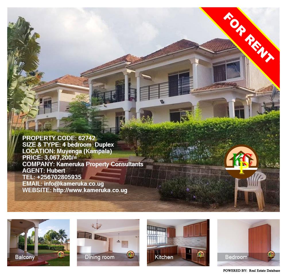 4 bedroom Duplex  for rent in Muyenga Kampala Uganda, code: 62742