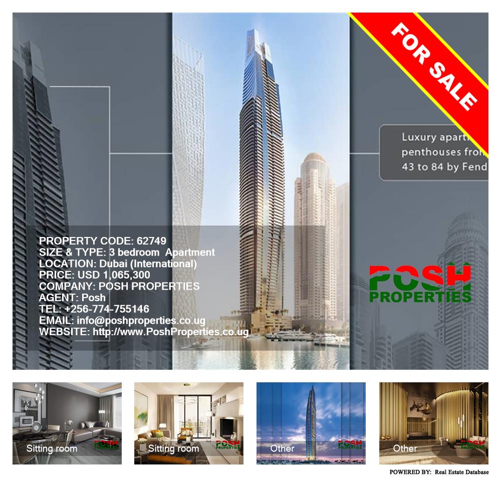 3 bedroom Apartment  for sale in Dubai International Uganda, code: 62749