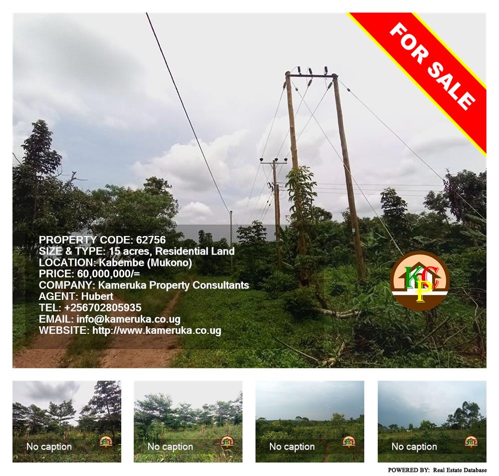 Residential Land  for sale in Kabembe Mukono Uganda, code: 62756