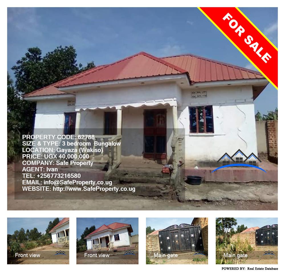 3 bedroom Bungalow  for sale in Gayaza Wakiso Uganda, code: 62788