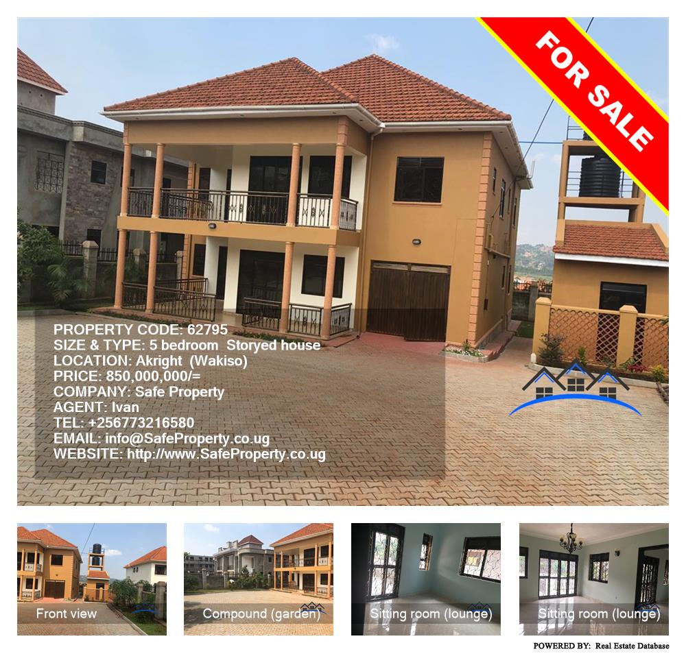 5 bedroom Storeyed house  for sale in Akright Wakiso Uganda, code: 62795