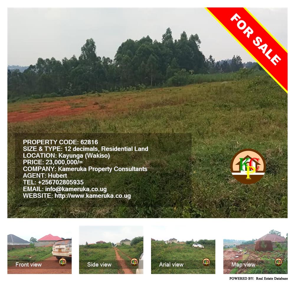 Residential Land  for sale in Kayunga Wakiso Uganda, code: 62816