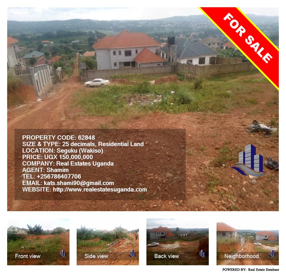 Residential Land  for sale in Seguku Wakiso Uganda, code: 62848