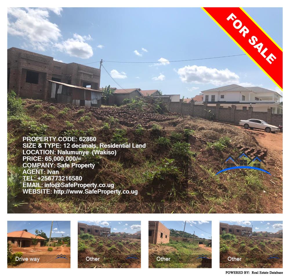 Residential Land  for sale in Nalumunye Wakiso Uganda, code: 62860