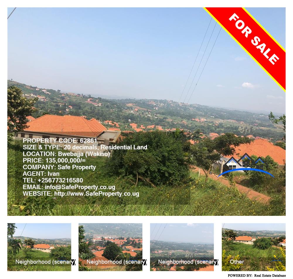 Residential Land  for sale in Bwebajja Wakiso Uganda, code: 62861