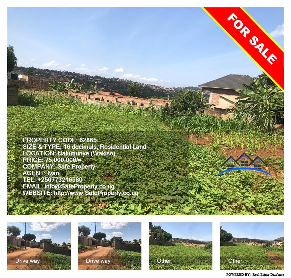 Residential Land  for sale in Nalumunye Wakiso Uganda, code: 62865