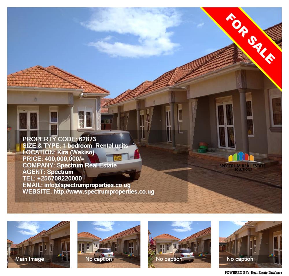 1 bedroom Rental units  for sale in Kira Wakiso Uganda, code: 62873