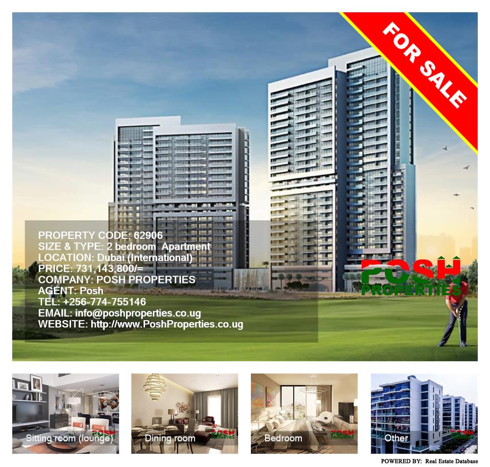 2 bedroom Apartment  for sale in Dubai International Uganda, code: 62906