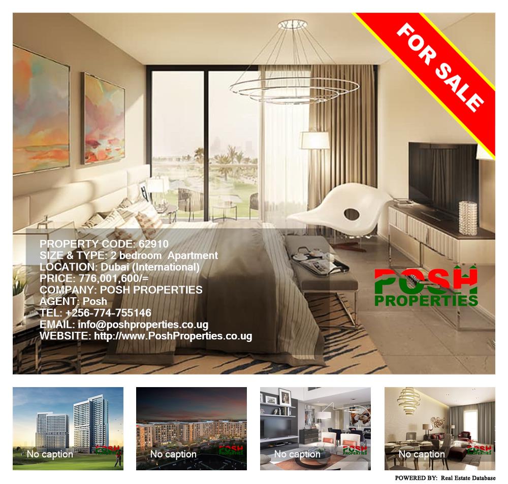 2 bedroom Apartment  for sale in Dubai International Uganda, code: 62910