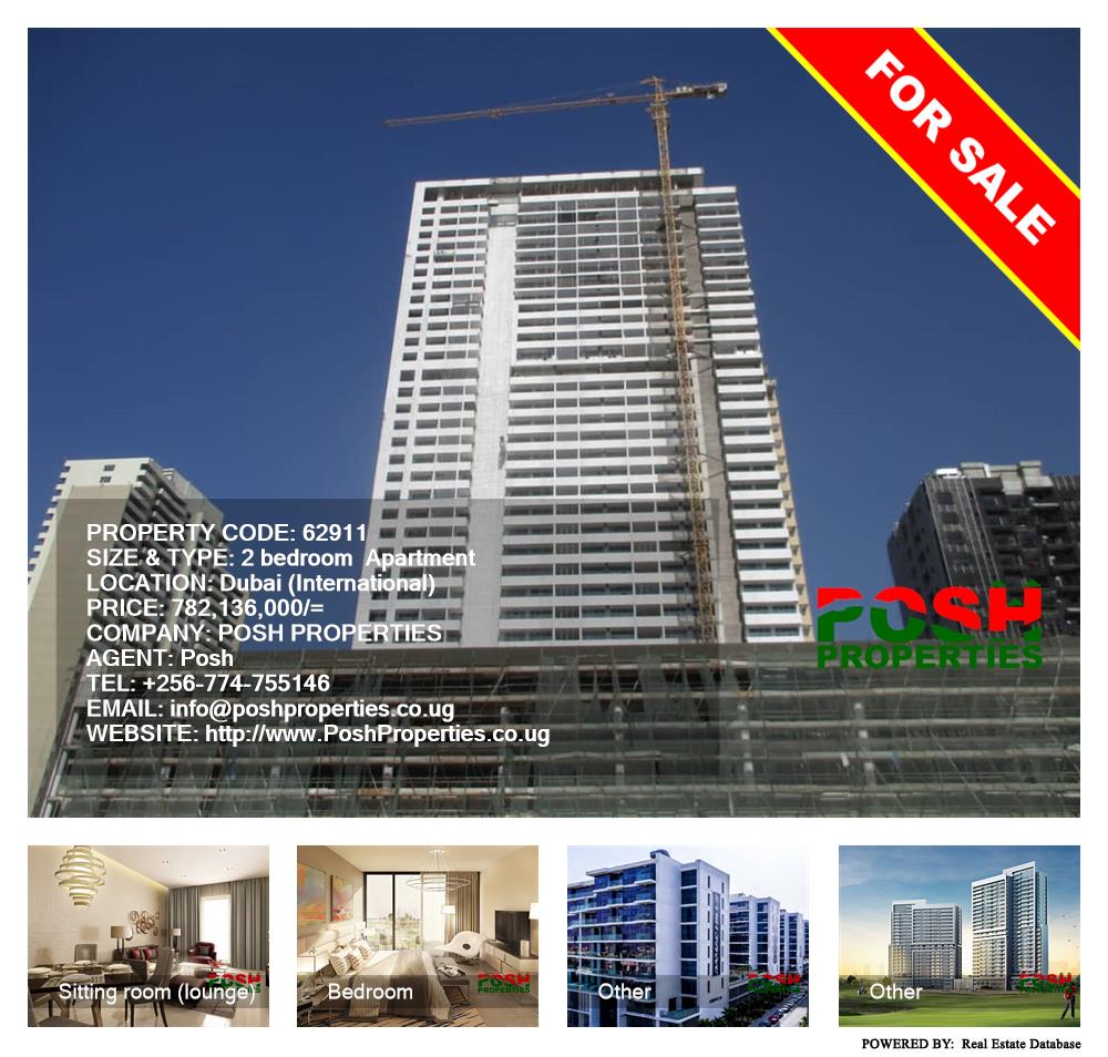 2 bedroom Apartment  for sale in Dubai International Uganda, code: 62911