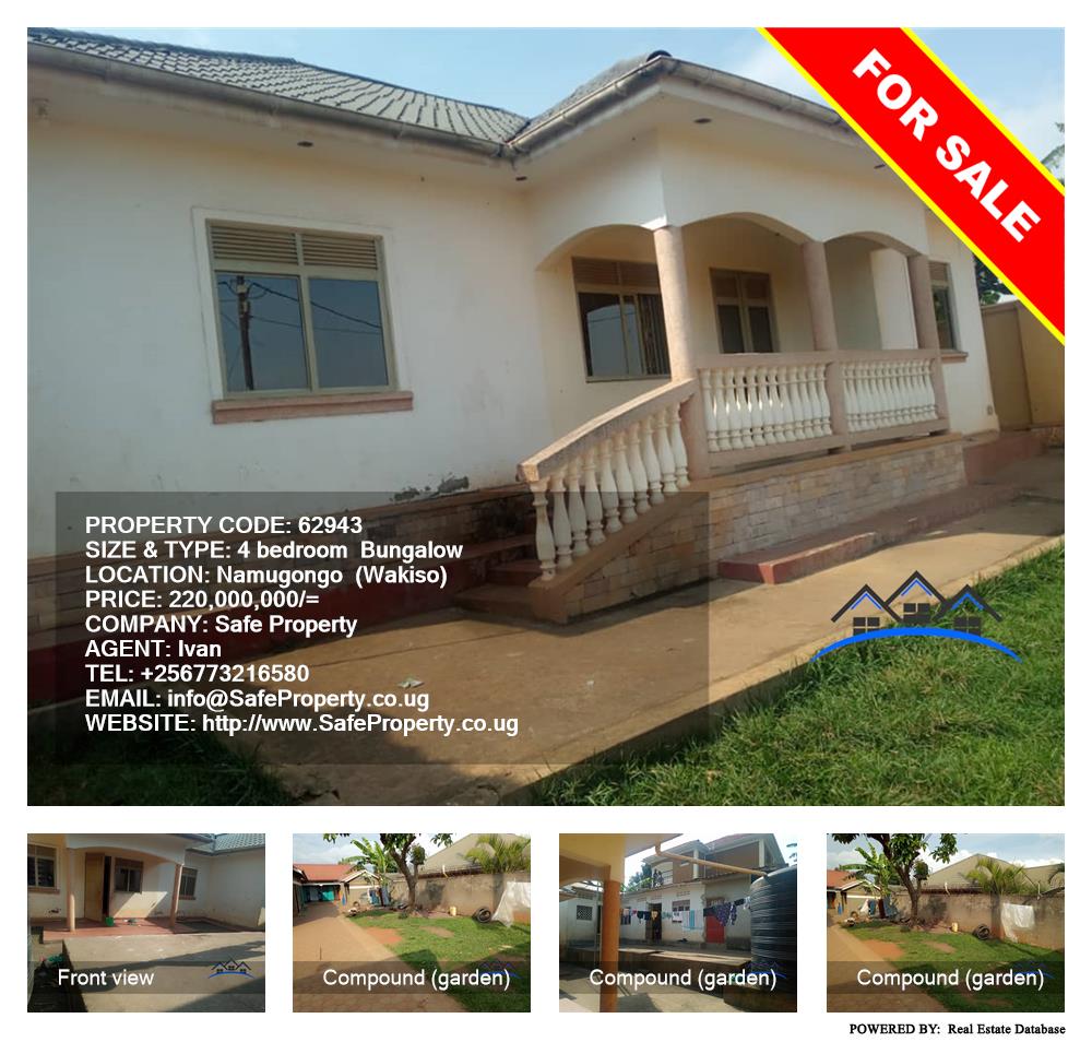 4 bedroom Bungalow  for sale in Namugongo Wakiso Uganda, code: 62943