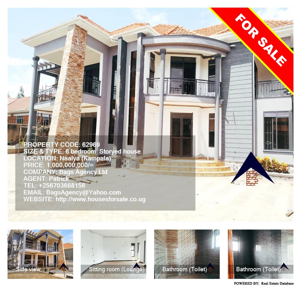 6 bedroom Storeyed house  for sale in Naalya Kampala Uganda, code: 62969