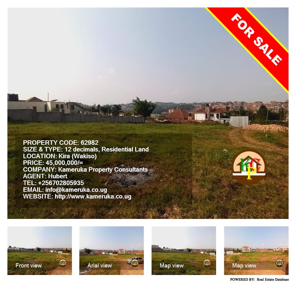 Residential Land  for sale in Kira Wakiso Uganda, code: 62982