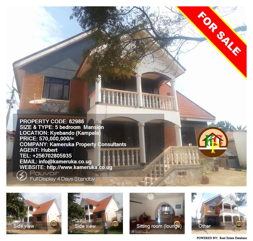 5 bedroom Mansion  for sale in Kyebando Kampala Uganda, code: 62986