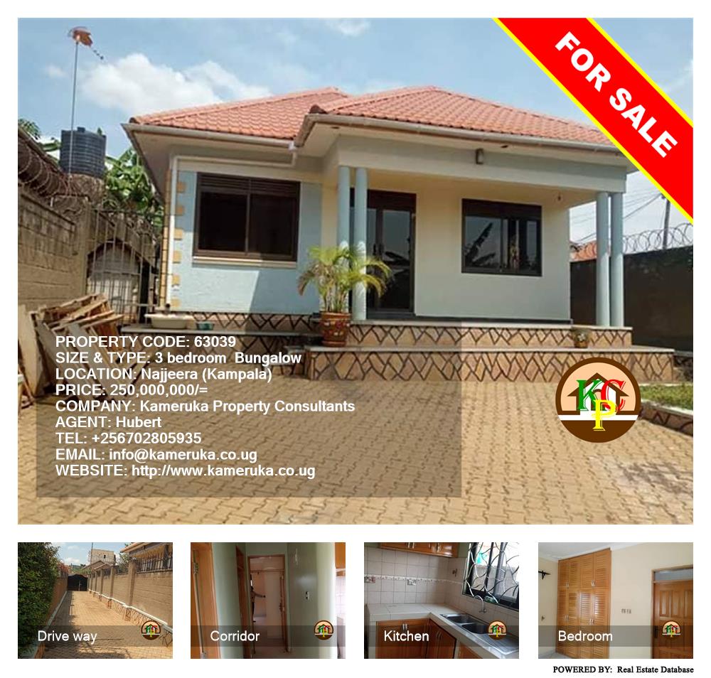3 bedroom Bungalow  for sale in Najjera Kampala Uganda, code: 63039