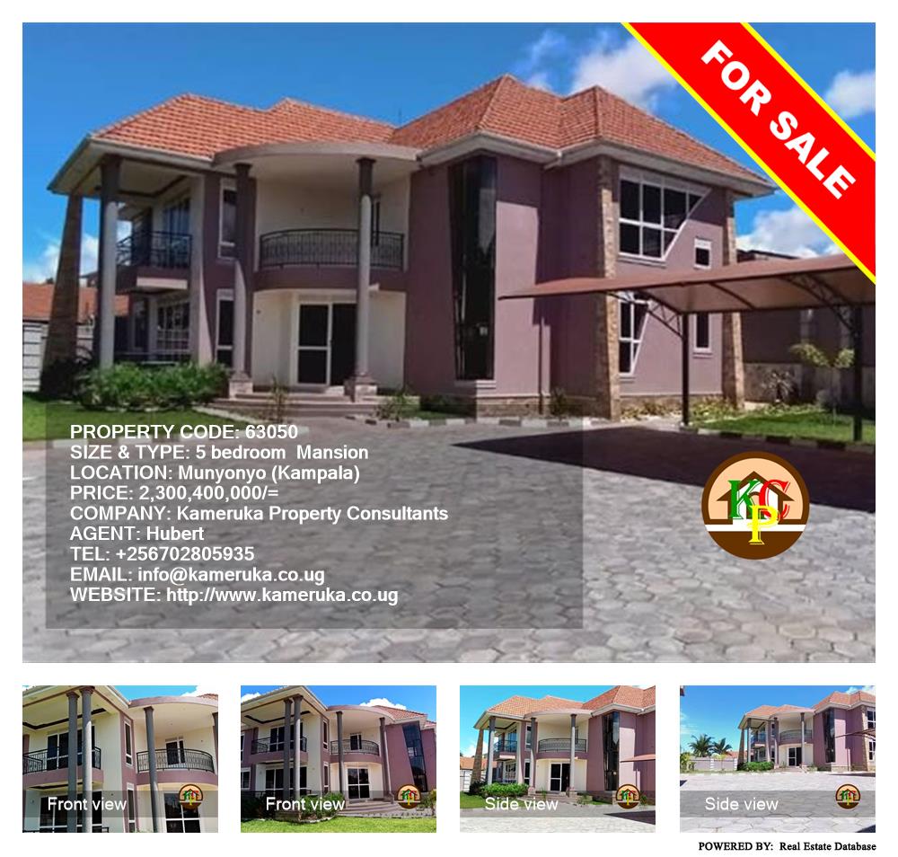 5 bedroom Mansion  for sale in Munyonyo Kampala Uganda, code: 63050